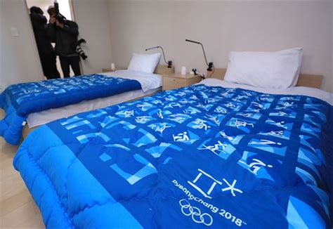 평창 올림픽 침대